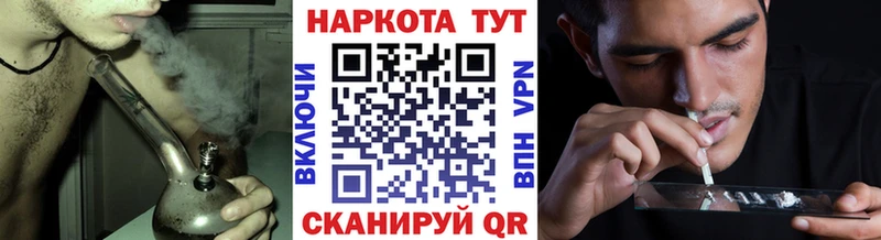 АМФЕТАМИН Грайворон