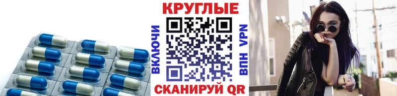 ЭКСТАЗИ 280мг blacksprut ссылка Грайворон