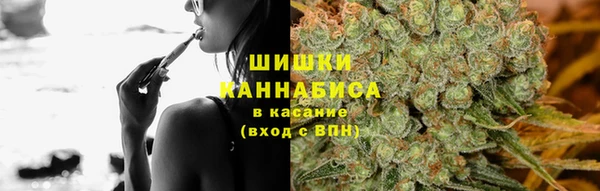 МДМА Баксан