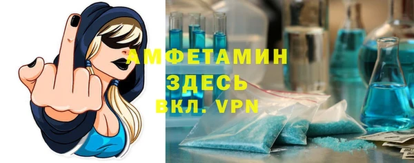 кокаин Алексин