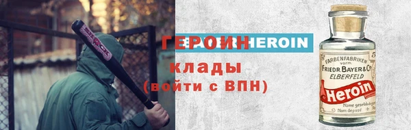 МДМА Баксан