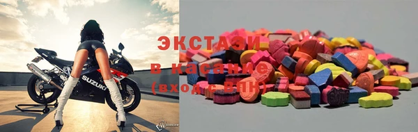 каннабис Арсеньев