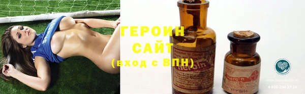 дмт Балабаново
