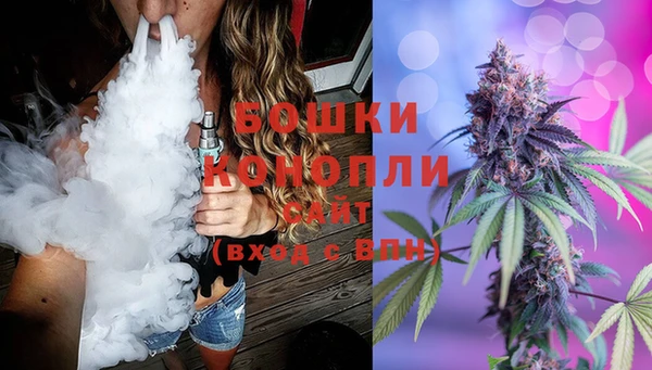 jwh Бородино