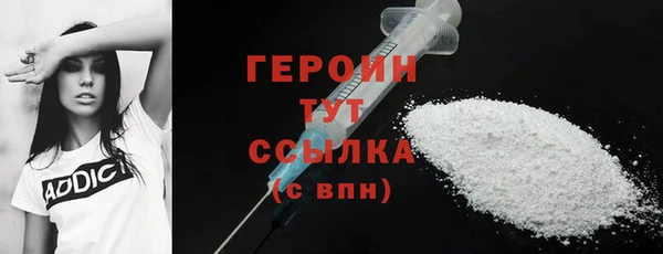 дмт Балабаново