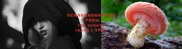 mdpv Аркадак