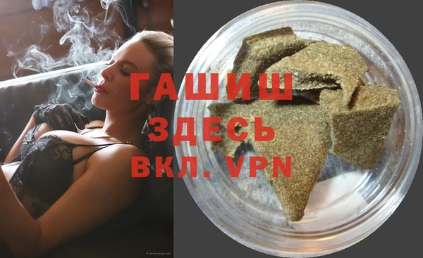 МДМА Баксан