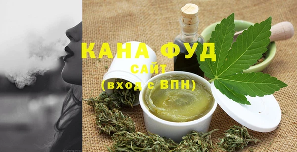 метадон Балахна