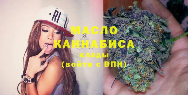 дмт Балабаново
