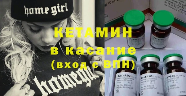 дмт Балабаново