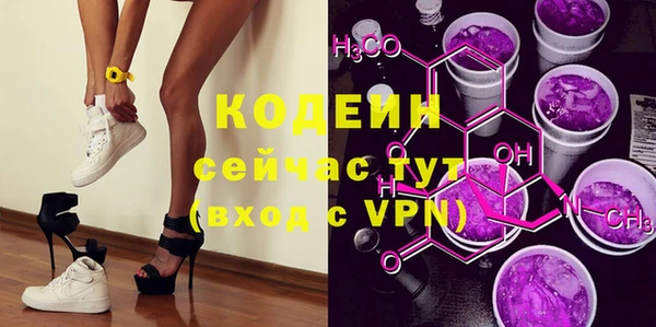 твердый Наволоки
