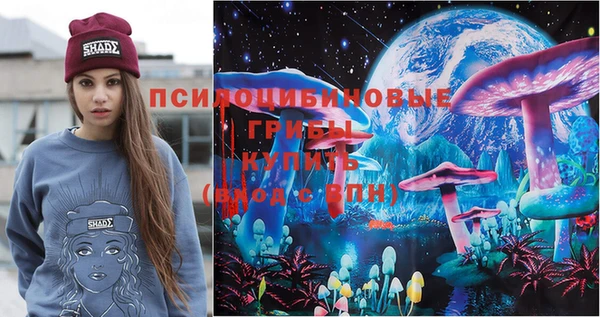 mdpv Аркадак