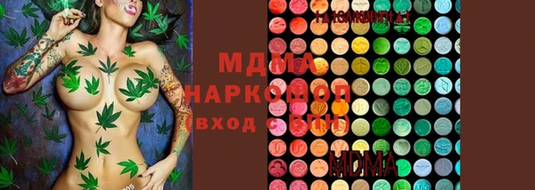 метадон Балахна