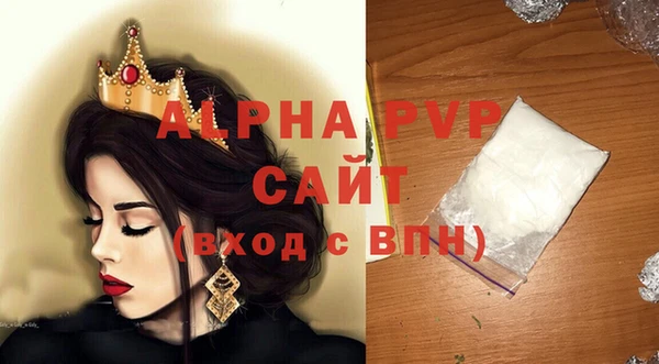 дмт Балабаново