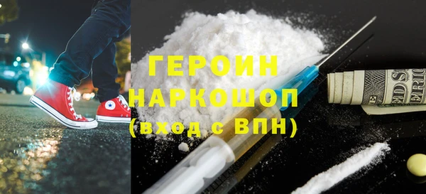 a pvp Бронницы
