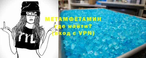 стафф Надым