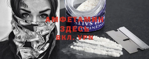 метадон Балахна