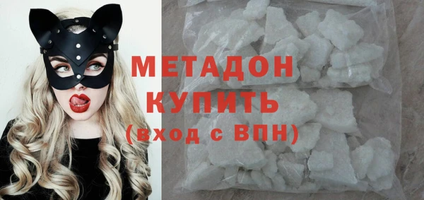 дмт Балабаново
