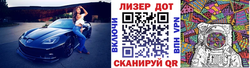 даркнет сайт мориарти наркотические препараты Наркотические марки 1500мкг Грайворон мега вход