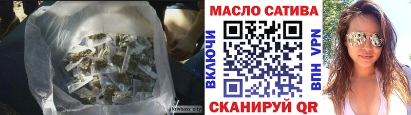 Дистиллят ТГК Wax  кракен зеркало  Грайворон 